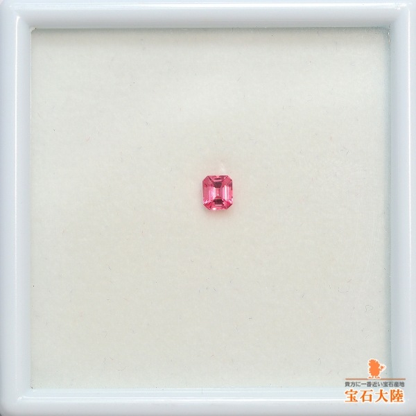 天然スピネル 0.29ct 【Pink】 ミャンマー
