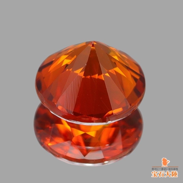 天然スペサルティンガーネット 0.82ct 【サンセットオレンジ】 ラウンド