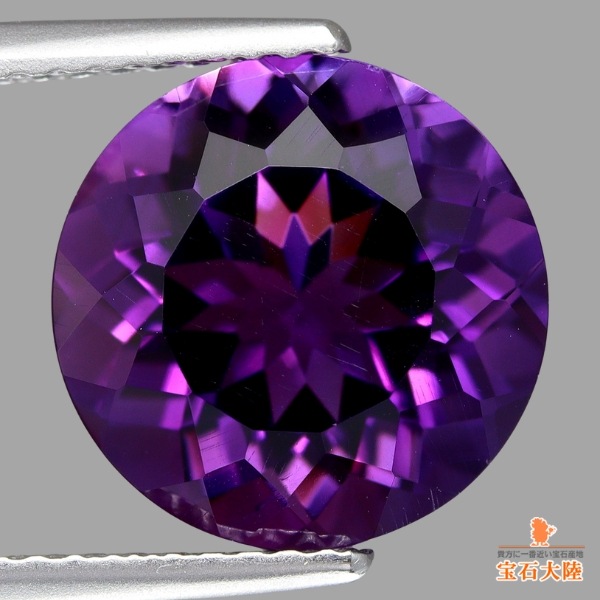 天然アメシスト 4.64ct 【濃厚な紫】 ラウンド
