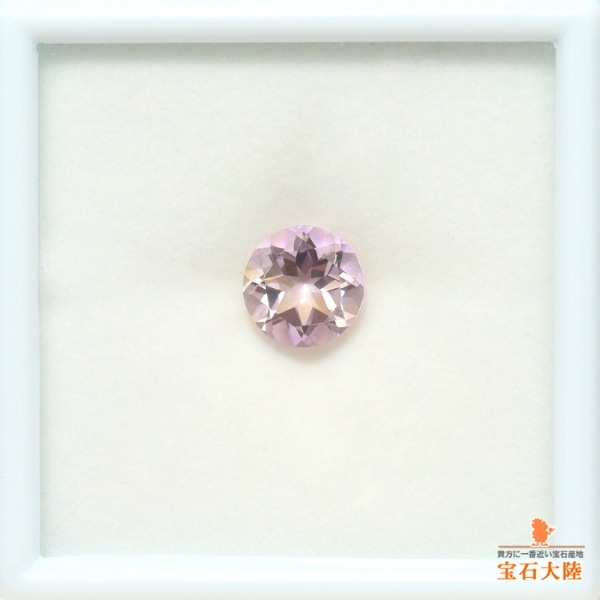 天然アメトリン 10ｍｍ 【ラウンド】ボリビア