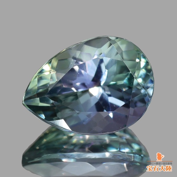 天然ゾイサイト 1.48ct 【マルチカラー】 タンザナイト