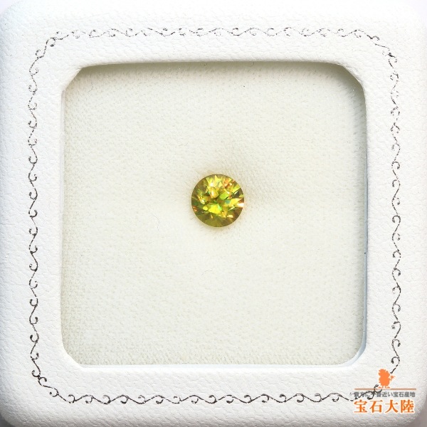 天然スフェーン 1.23ct 【煌めくイエロー】 マダガスカル