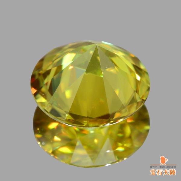 天然スフェーン 1.23ct 【煌めくイエロー】 マダガスカル