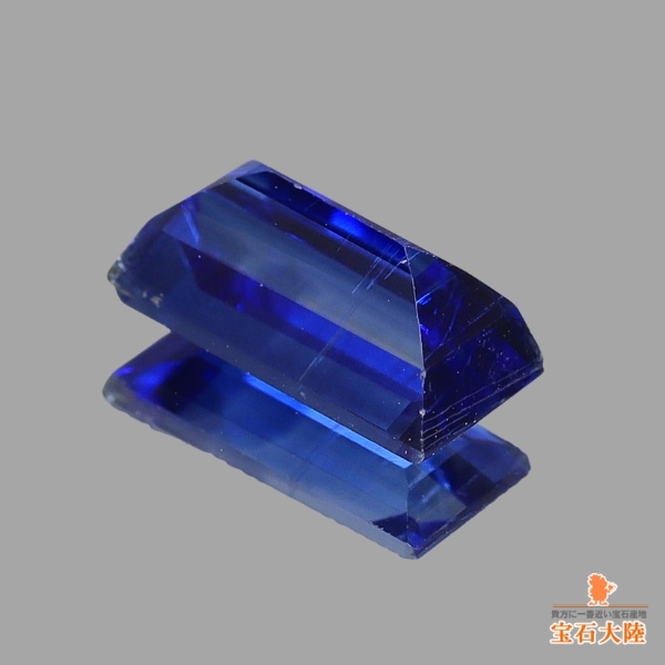 天然カイヤナイト 0.87ct 【美ブルー】 ネパール