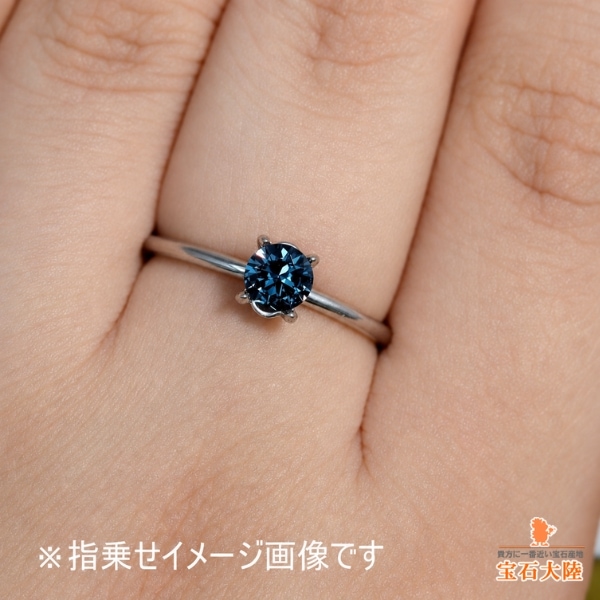 天然カラーチェンジガーネット 0.44ct 【アレキタイプ】マダガスカル