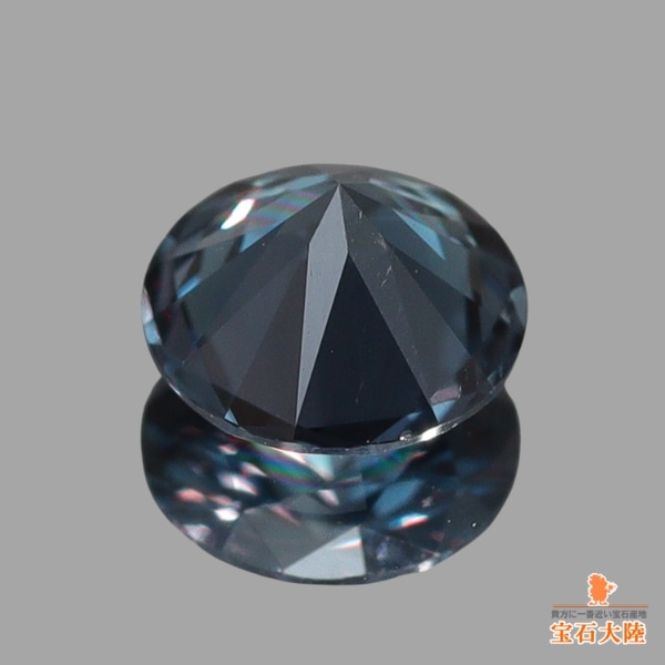 天然カラーチェンジガーネット 0.44ct 【アレキタイプ】マダガスカル