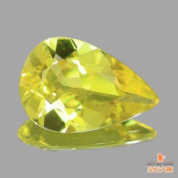 天然トルマリン 1.09ct 【鮮明カナリーイエロー】ナイジェリア 