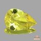 天然トルマリン 1.09ct 【鮮明カナリーイエロー】ナイジェリア 