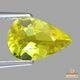 天然トルマリン 1.09ct 【鮮明カナリーイエロー】ナイジェリア 