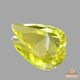 天然トルマリン 1.09ct 【鮮明カナリーイエロー】ナイジェリア 