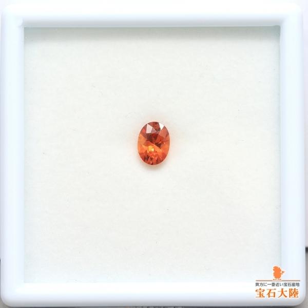 天然スペサルティンガーネット 1.01ct 【濃オレンジ】