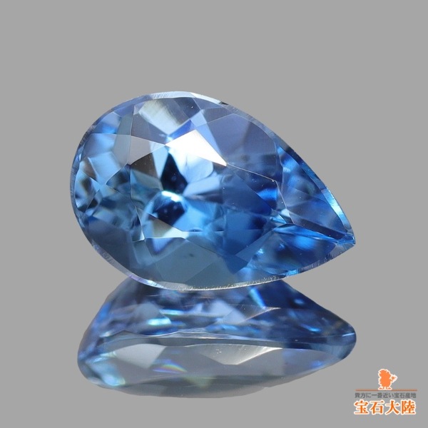 天然アクアマリン 0.35ct 【非加熱サンタマリア】 ブラジル・Tatu産