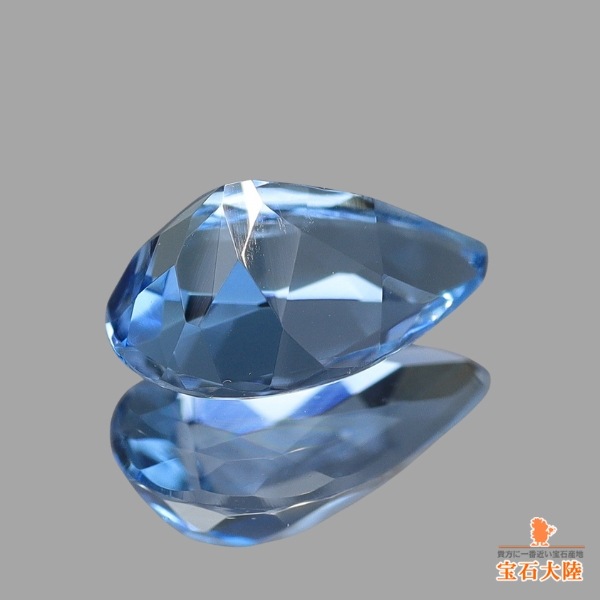 天然アクアマリン 0.35ct 【非加熱サンタマリア】 ブラジル・Tatu産