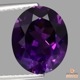 天然アメシスト 4.79ct 【ディープパープル】
