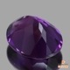 天然アメシスト 4.79ct 【ディープパープル】