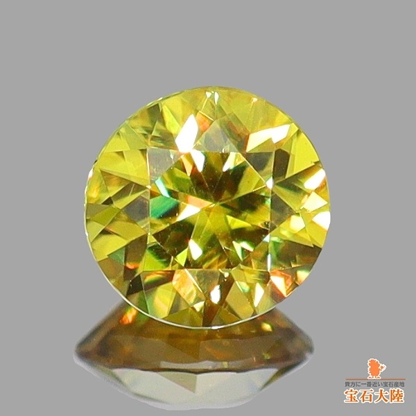 天然スフェーン 0.28ct 【煌めくイエロー】 マダガスカル