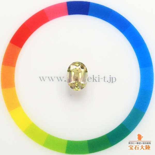 天然トルマリン 1.58ct【ピンク・グリーン】パーティーカラー
