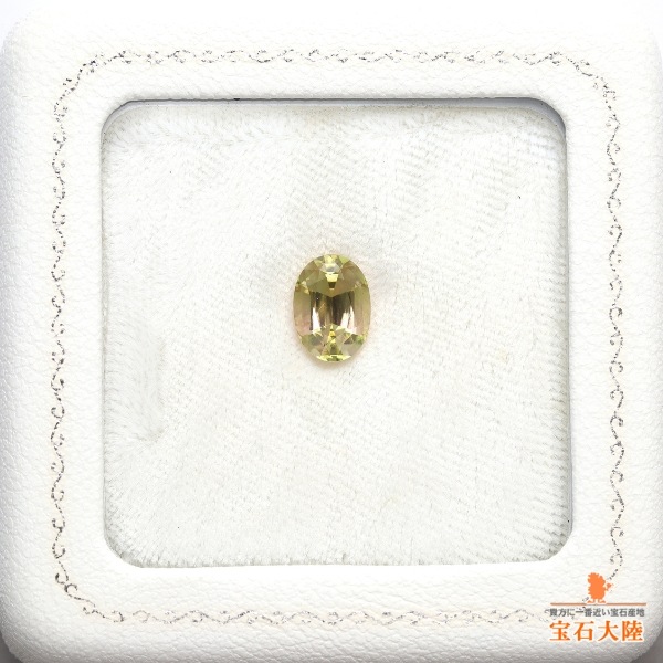 天然トルマリン 1.58ct【ピンク・グリーン】パーティーカラー