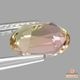 天然トルマリン 1.58ct【ピンク・グリーン】パーティーカラー