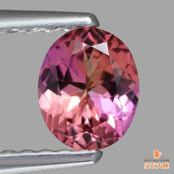 天然ピンクゾイサイト 0.44ct 【希少な美濃色】 レアカラー タンザナイト