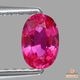 天然ルビー 0.42ct 【非加熱】モザンビーク 鑑別付 