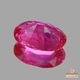 天然ルビー 0.42ct 【非加熱】モザンビーク 鑑別付 