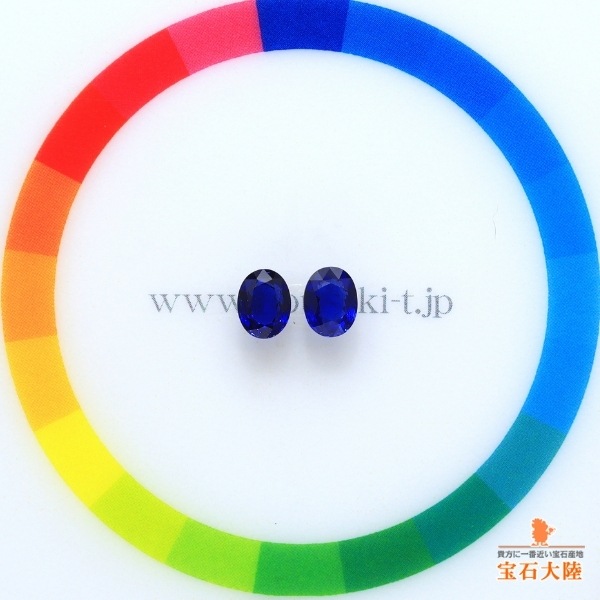 天然ブルーサファイア 1.16ct/2P 【ミャンマー・モゴック/非加熱】ペア ROYAL BLUE GIA産地鑑別