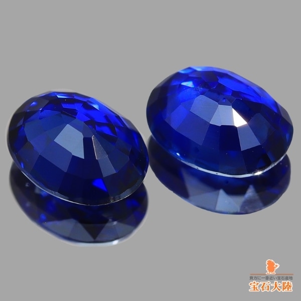 天然ブルーサファイア 1.16ct/2P 【ミャンマー・モゴック/非加熱】ペア ROYAL BLUE GIA産地鑑別