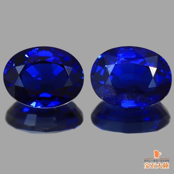 天然ブルーサファイア 1.16ct/2P 【ミャンマー・モゴック/非加熱】ペア ROYAL BLUE GIA産地鑑別