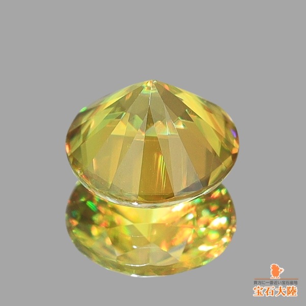 天然スフェーン 0.49ct【 煌めくイエロー】マダガスカル