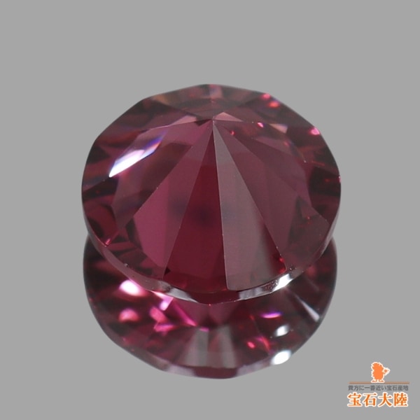 天然ロードライトガーネット 1.59ct【妖艶な赤紫】モザンビーク