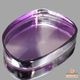 天然アメシスト 23.50ct 【個性的バイカラー】ミャンマー・モゴック