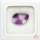 天然アメシスト 23.50ct 【個性的バイカラー】ミャンマー・モゴック