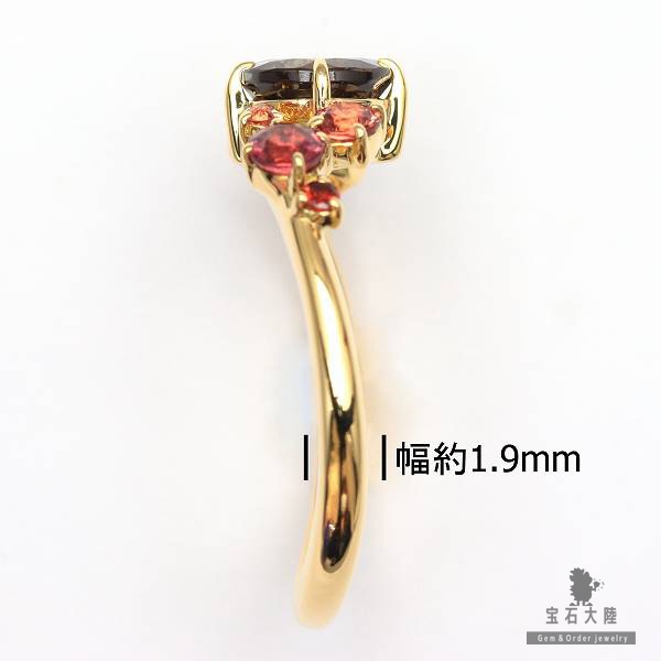 【110-150】カラフルメレリングオーダー