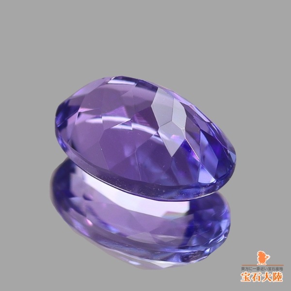 天然ゾイサイト 0.69ct 【タンザナイト】 紫色