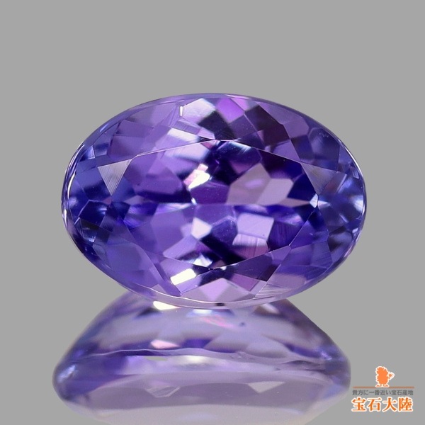 天然ゾイサイト 0.69ct 【タンザナイト】 紫色