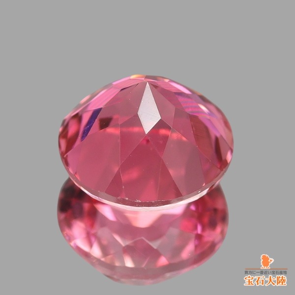 天然トルマリン 1.44ct 【ピンク】 ラウンド