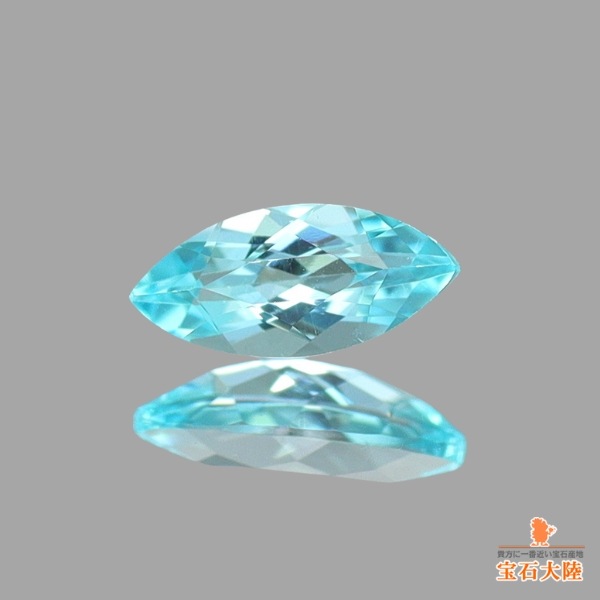 天然パライバトルマリン 0.06ct 【ブラジル】 マーキス