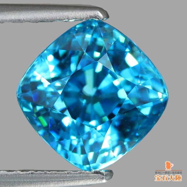 天然ジルコン 4.37ct 【美発色ブルー】 カンボジア
