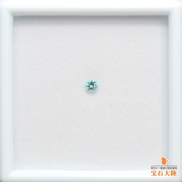 天然グランディディエライト 0.13ct 【マダガスカル】