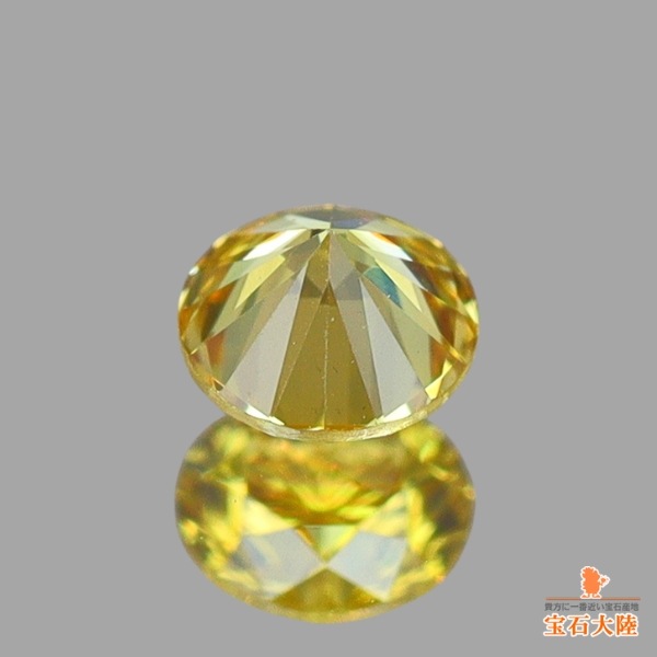 天然ダイヤモンド 0.061ct 【FANCY VVID YELLOW VS1 】 中宝ソ付