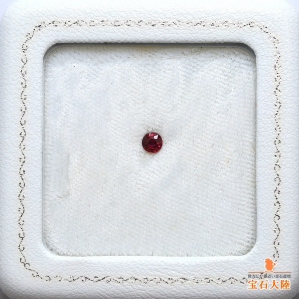天然ルビー 0.28ct 【Pigeon's Blood・非加熱】 ミャンマー GIA産地鑑別 