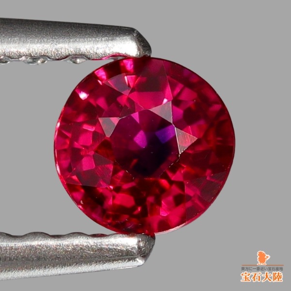 天然ルビー 0.28ct 【Pigeon's Blood・非加熱】 ミャンマー GIA産地鑑別 