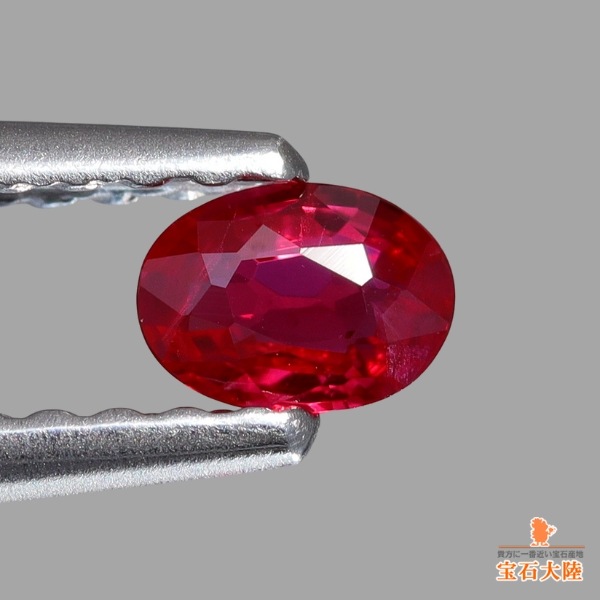 天然ルビー 0.18ct 【モザンビーク】 鑑別付
