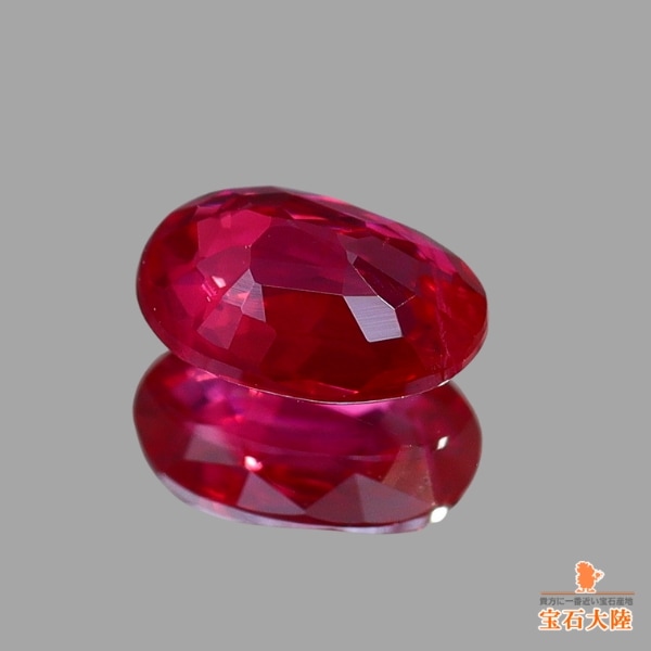 天然ルビー　極美品　合計で約105カラット 天然ルビー 0.18ct 【モザンビーク】 鑑別付