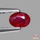 天然ルビー 0.18ct 【モザンビーク】 鑑別付
