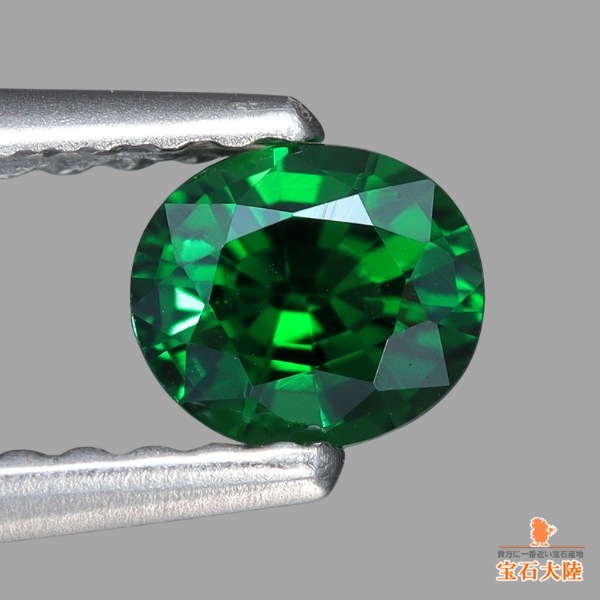 天然ツァボライトガーネット 0.39ct 【美濃色】 タンザニア 