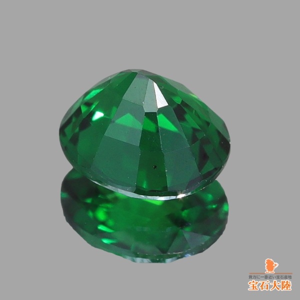 天然ツァボライトガーネット 0.39ct 【美濃色】 タンザニア 