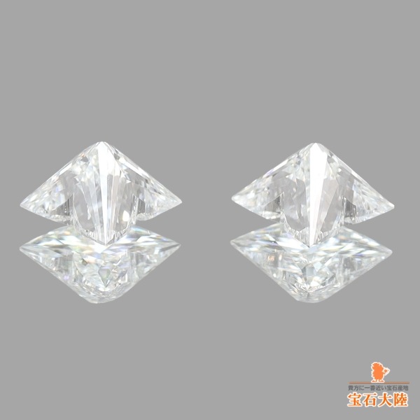 天然ダイヤモンド 0.50ct/2P 【オーキディアカット・ペア】F VVS2/F
