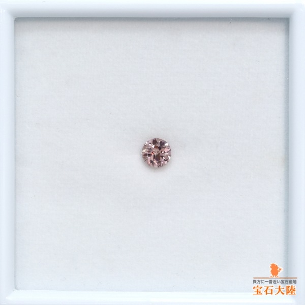 天然マラヤガーネット 0.41ct【シャンパンピンク】タンザニア